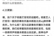 圈内人爆料知乎,知乎背后的真实故事