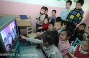 临汾幼儿园爆料视频大全,揭秘幼教行业真实面貌