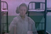 娇娃不设防 在线观看,揭秘在线观看的浪漫冒险之旅