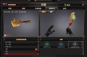 穿越火线近战武器爆料视频,近战武器新爆料，神秘武器即将亮相战场