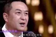 大表弟娱乐爆料是真的吗,真相揭秘，是真是假？