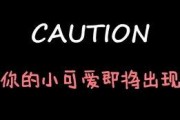 娱乐吃瓜酱的bgm,娱乐吃瓜酱BGM下的娱乐圈风云录