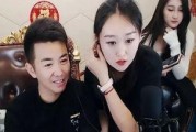 大哥爆料女主播视频播放,女主播私密视频引发热议