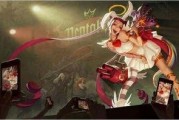 金克斯手游皮肤爆料视频,炫酷造型，等你来战！