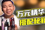 揭秘爆料博主视频下载,轻松获取热门内容