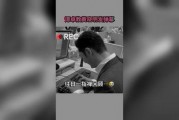 娱乐爆料最新视频,明星幕后故事大曝光！