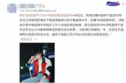 如何操作热榜爆料视频,轻松掌握热门内容生成技巧