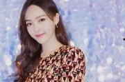 娱乐吃瓜酱婚后生活,娱乐吃瓜酱的幸福日常揭秘