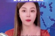 爆料成都苏姐视频完整版,揭秘事件背后惊人真相
