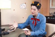 圈内爆料肖战女朋友,神秘女友身份引热议
