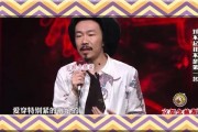 音乐圈内幕爆料,那些不为人知的内幕故事