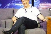 卓伟爆料海清视频大全,海清视频大全揭秘，真相背后引人深思