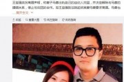 娱乐圈最新的吃瓜恋情事件,当红明星甜蜜牵手，恋情细节引发热议
