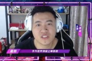 网友爆料霸哥被锤视频,网友热议真相大白