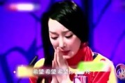二辰娱乐爆料,揭秘娱乐圈幕后真相