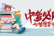 阿拉善盟爆料最新消息视频,视频揭秘神秘事件！