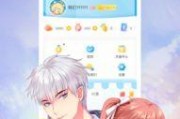 吃瓜浏览器免费看漫画,吃瓜浏览器带你轻松阅读