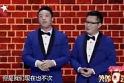 郭德纲弟子爆料视频大全,揭秘相声界幕后真相