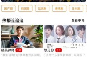 二辰爆料兄弟视频大全下载,视频大全下载攻略全解析