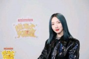 明星前女友爆料视频播放,前女友爆料视频引发热议