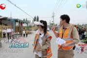 新疆最新新闻爆料消息视频,揭秘神秘事件背后的真相