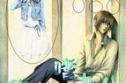 嗜血校园 在线观看,揭秘校园恐怖事件背后的真相