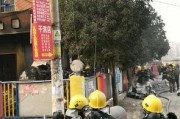 郑州爆料火灾视频大全集,视频大全集回顾