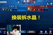 骂孤影的女玩家爆料视频,女玩家爆料视频引发热议