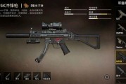 和平精英蜜獾枪新皮肤最新爆料,神秘爆料抢先看！