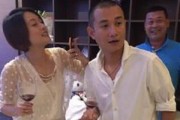 娱乐圈八卦最新爆料短剧,最新爆料短剧引发热议