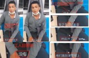 泰国华裔爆料视频,真实生活背后的惊人真相