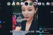最新明星爆料八卦视频,最新明星爆料八卦视频大曝光！