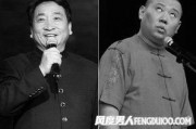 导演爆料姜昆视频播放下载,导演揭秘幕后故事，播放下载背后的秘密