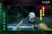 无尽噩梦六最新爆料,惊悚揭秘，全新恐怖元素震撼来袭！