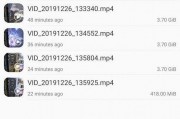 爆料的视频怎么制作的,跟随爆料视频探索幕后技巧