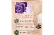 阳江仁和纯蜜最新爆料,揭秘蜂蜜行业的秘密与品质保证