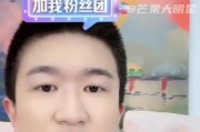吃瓜娱乐圈直播,娱乐圈幕后风云实时揭晓