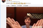 卓伟爆料两个人相爱视频,明星情侣甜蜜相恋幕后真相曝光