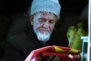 我的旗电影在线观看,一场视觉盛宴的云端之旅