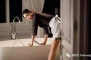 下女韩国电影手机在线观看,韩国电影手机在线观看，揭开神秘女仆的惊悚面纱