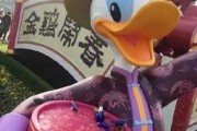 娱乐圈爆料唐老鸭,唐老鸭的惊人内幕