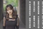 江奈儿闺蜜爆料视频,揭秘明星私生活背后的真相
