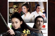 日看吧在线观看完整版,在线观影新体验，尽享完整版影视盛宴