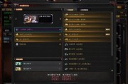 cf先遣服最新爆料街机,街机模式全新升级，热血竞技再掀狂潮！