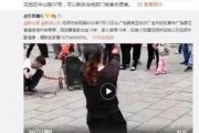 谢二团大姑爆料视频大全,揭秘娱乐圈幕后真相
