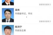东谷最新爆料新闻视频大全,揭秘新闻视频大全背后的热点事件