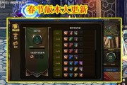 沙盒与副本最新更新爆料,探索无尽冒险的全新篇章