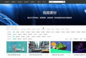 产品爆料视频素材下载,视频素材带你领略产品魅力