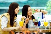 娱乐吃瓜酱爱情与事业,娱乐吃瓜酱的甜蜜抉择