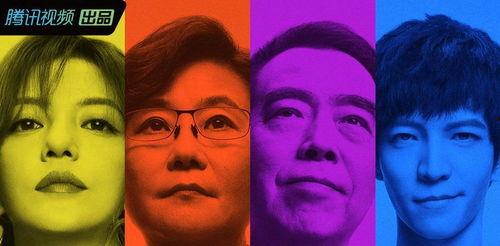 娱乐圈吃瓜熊,揭秘明星背后的故事与真相